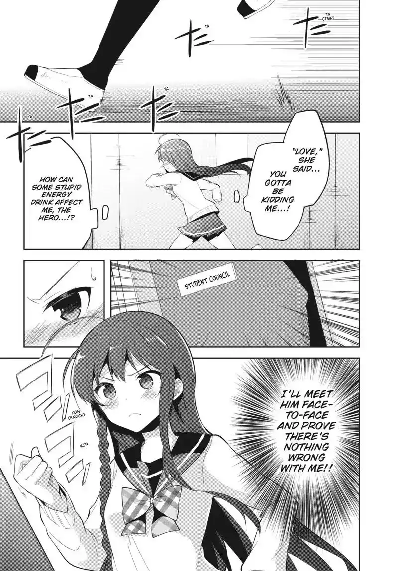 Hataraku Maousama! High School! Chapter 28 5